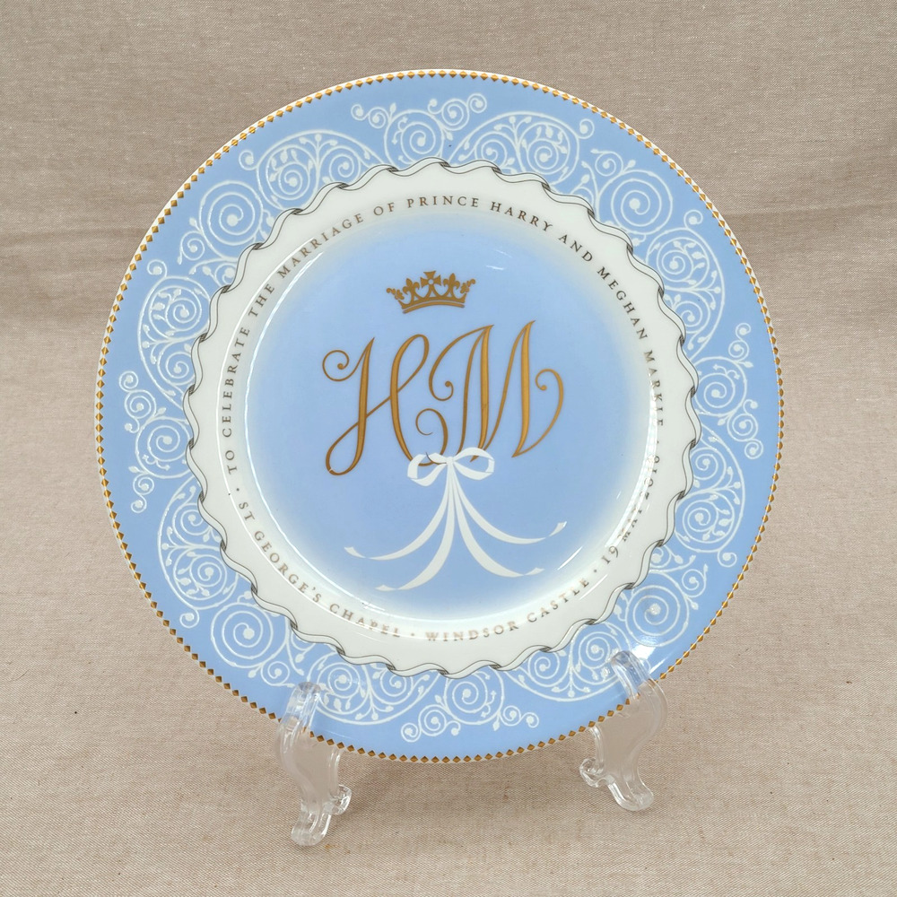 Royal Trust Collection Commemorative Plate Prince Harry & Meghan Markle Wedding
